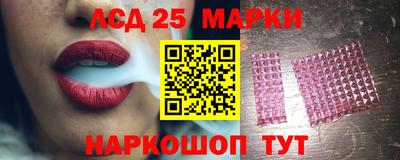 синтетический гашиш Будённовск