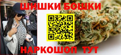 трава Рыбинск