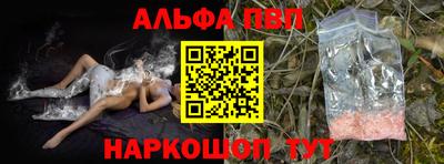 MDMA Рязань